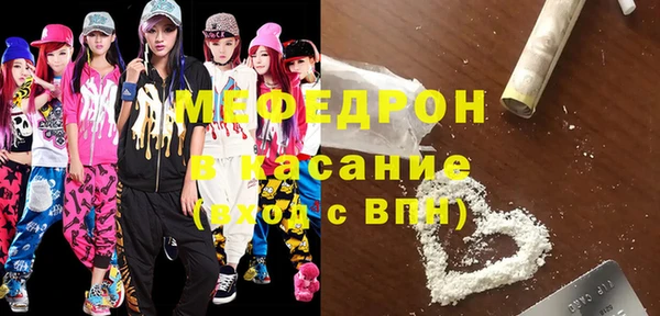 2c-b Богданович