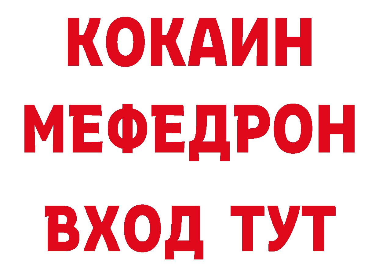 БУТИРАТ оксибутират маркетплейс площадка гидра Карачев